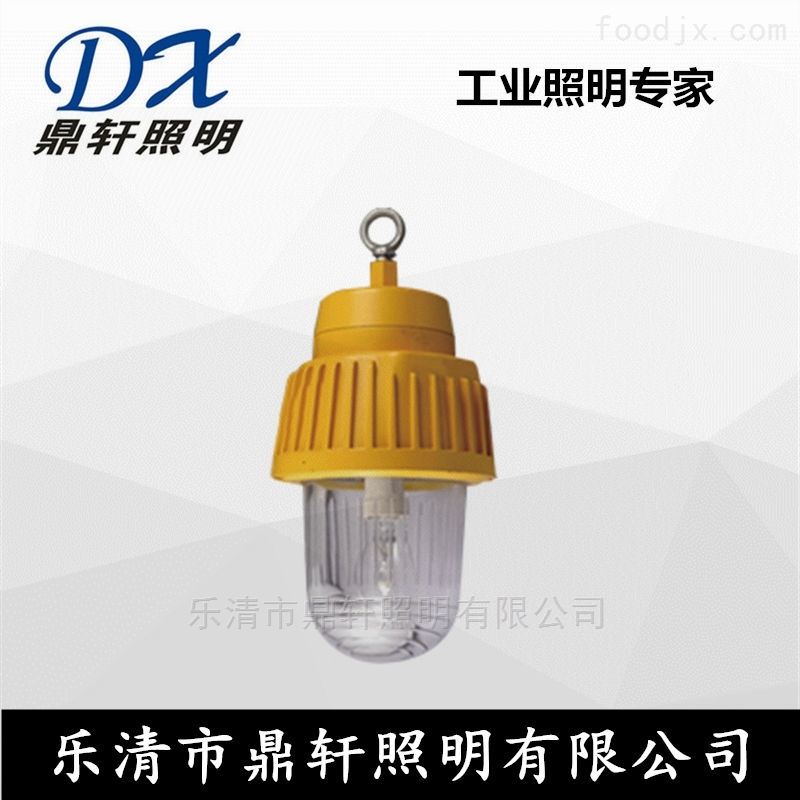 防爆平台灯一体式BTC1006-150W生产厂家