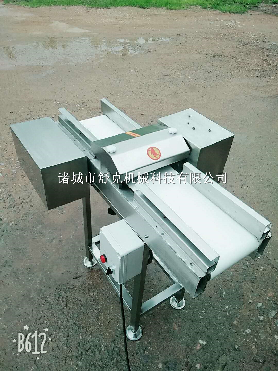全自动腰花切花机 质量好的厂家