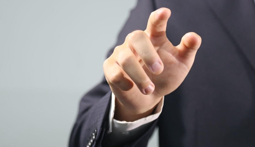 關(guān)于公開征求《黑龍江省支持藍(lán)靛果產(chǎn)業(yè)發(fā)展若干政策措施（征求意見稿）》意見的通知