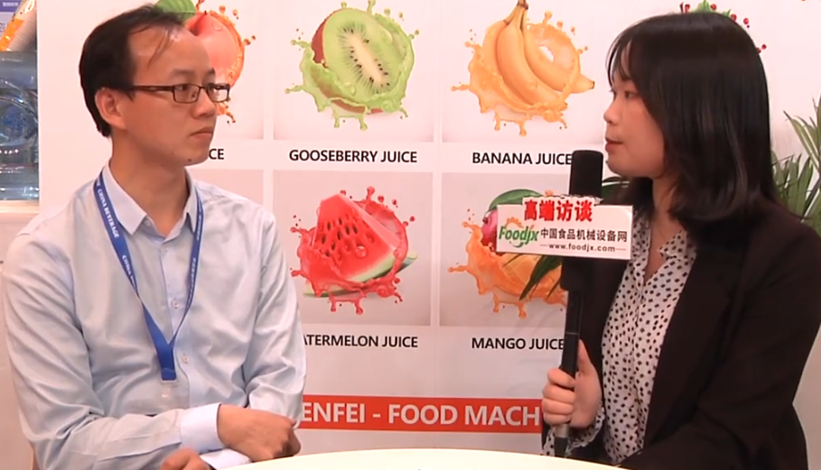 foodjx专访上海琛菲机械科技有限公司