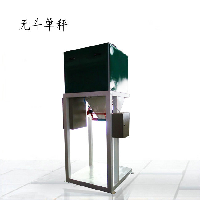 颗粒包装机