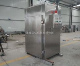自动香肠烟熏炉