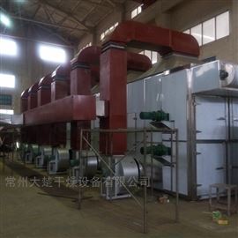 分子筛三层带式干燥机