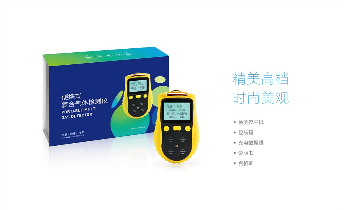 yy.vip易游-评测办公外设频道_天极网