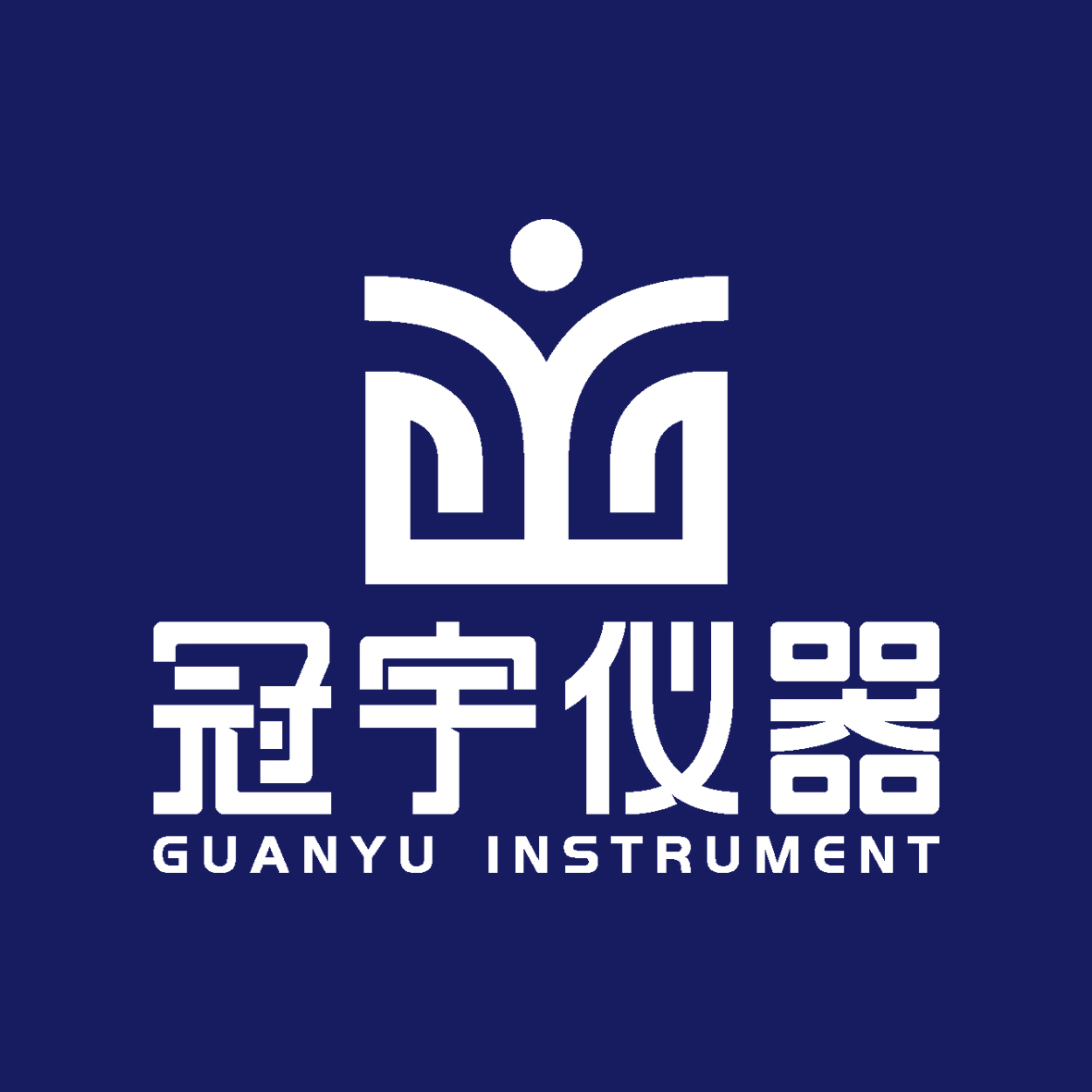 冠宇仪器制造（江苏）有限公司