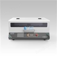 凈信 高能球磨儀-雙頭 JX-EQM-II