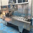 伊佳諾定制盒裝內(nèi)酯豆腐自動(dòng)灌裝封口機(jī) 包裝機(jī)封口機(jī)全自動(dòng)