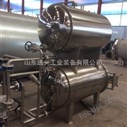 電熱兩用殺菌鍋 山東進(jìn)一