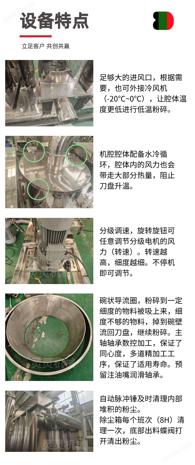 稿定設計-5.png