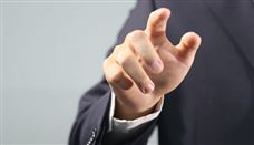 ����������ֹ��ڹ������󡶹��ڼӿ��ƽ������о���������������չ��ʵʩ�������������壩���������Ĺ���