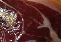 宣威火腿行业协会关于征求《宣威火腿追溯技术规范》等两项团体标准意见的函