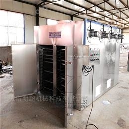 紅薯1車烘干加工設(shè)備 24小時(shí)自動(dòng)生產(chǎn)