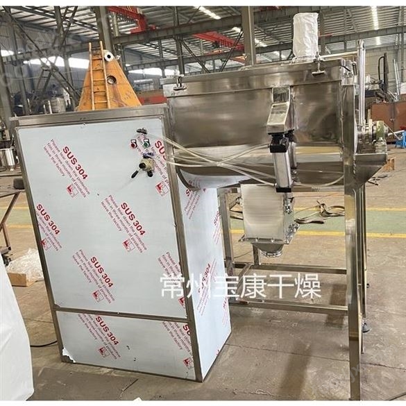 密封膠螺帶混合機(jī)