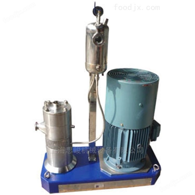 Three stage grinding and dispersing machine for carbon nanotubes