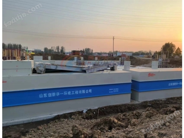 屠宰養(yǎng)殖污水處理設(shè)備