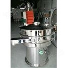 RA-1000多種塑料顆粒旋振篩