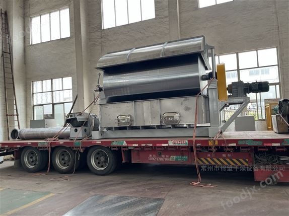 腐植酸滾筒刮板干燥機設備