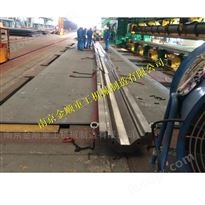 油压机成型模具