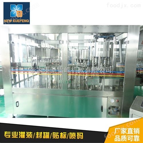 矿泉水，纯净水全自动灌装机 化工半自动灌装机