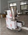 鎮(zhèn)巴全自動小型仿手工餃子機* 面條機