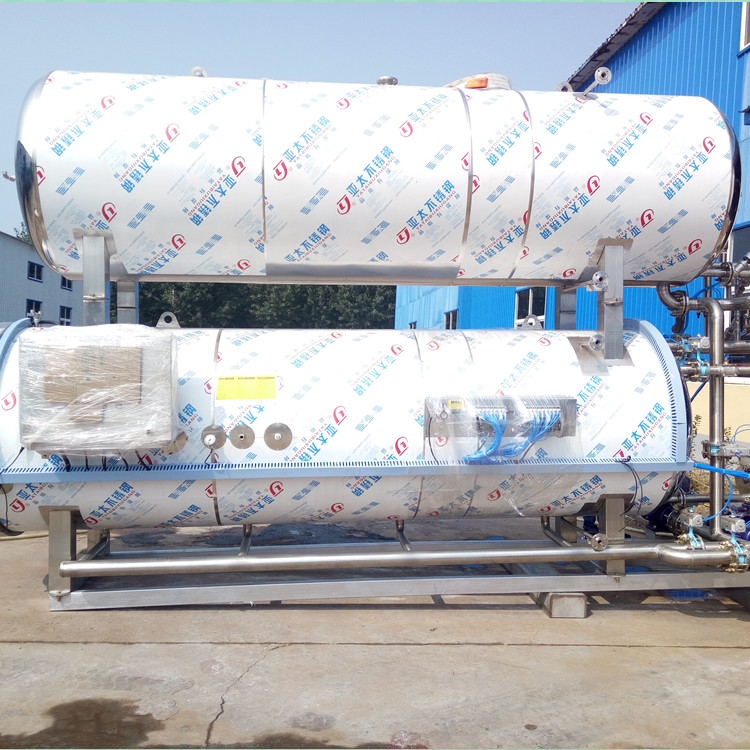 半自动杀菌锅 灭菌机