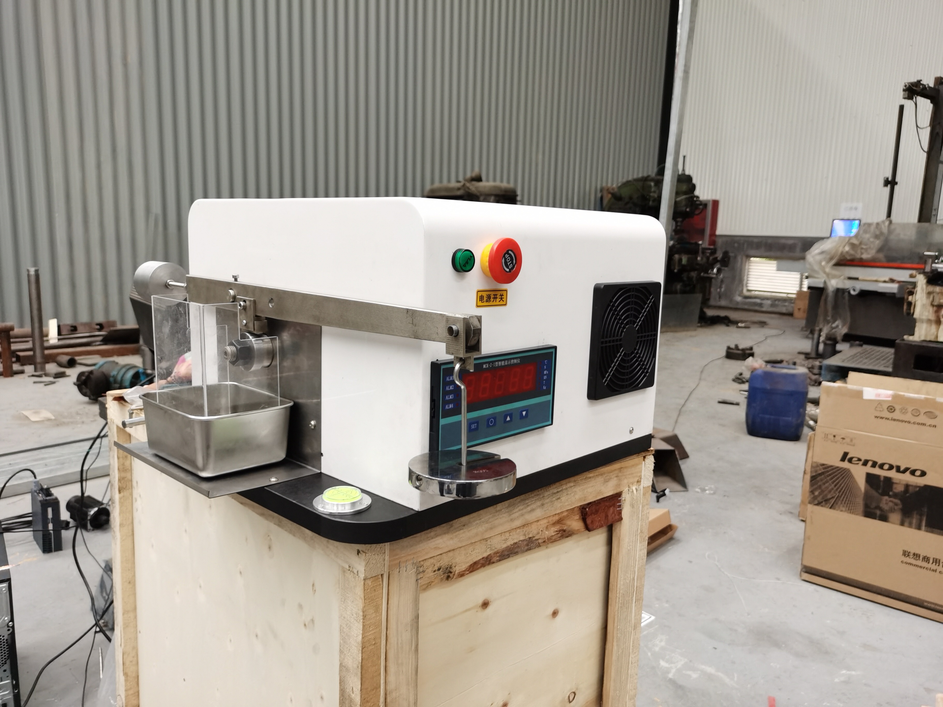 MM-2型环块滑动摩擦磨损试验机 MM-2型环块滑动摩擦磨损试验机