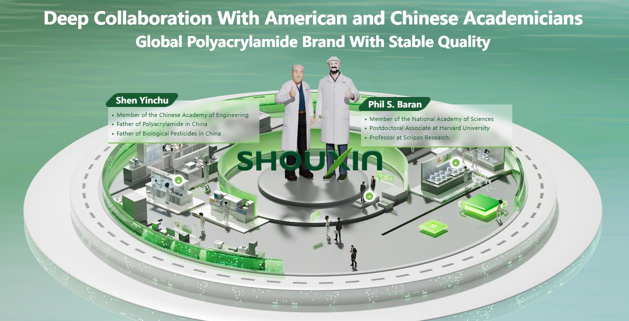 Shouxin Advanced Polymer Sciences Co., Ltd.