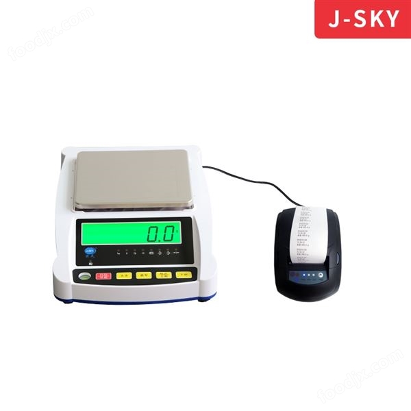 百分位千分位電子天平實驗室電子秤圖片