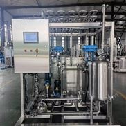 啤酒全自動殺菌機