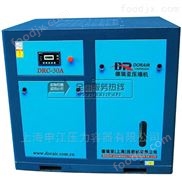 壓縮機(jī)潤(rùn)滑油的作用及使用注意 切肉設(shè)備 德瑞亞