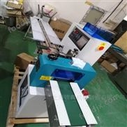 食品藥品保健品可調(diào)式枕式包裝機(jī)