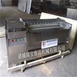 MG-1000瑞寶MG-1000型紅薯毛輥清洗機 去皮設(shè)備