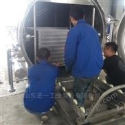 半自動電熱兩用高溫殺菌鍋